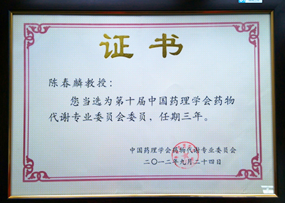 CC网投·(中国游)官方网站