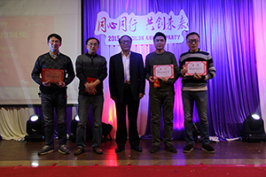 CC网投·(中国游)官方网站