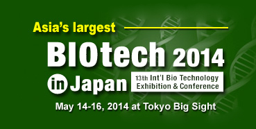 CC网投将加入在东京举行的BIOtech2014inJapan