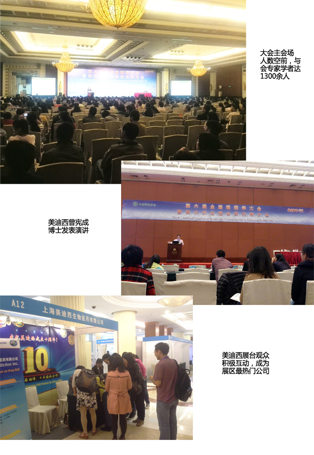 CC网投·(中国游)官方网站