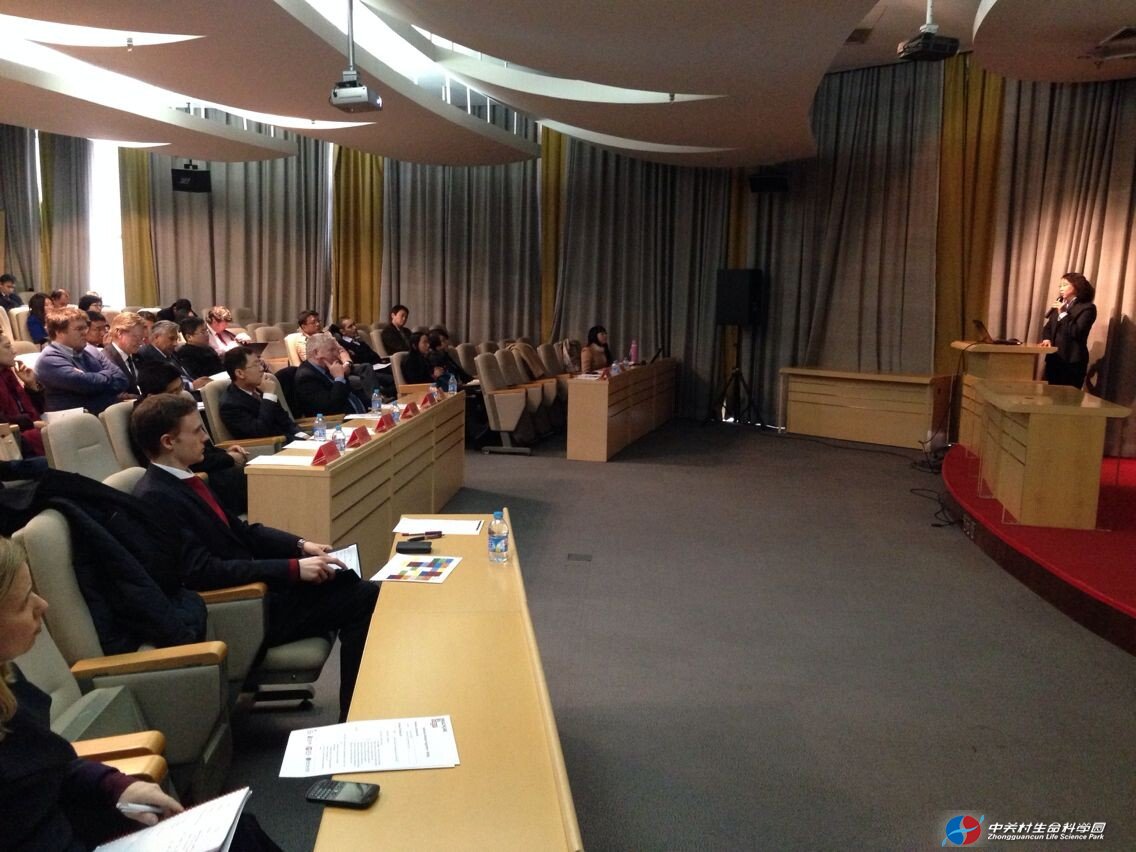 CC网投加入中英企业相助洽谈会