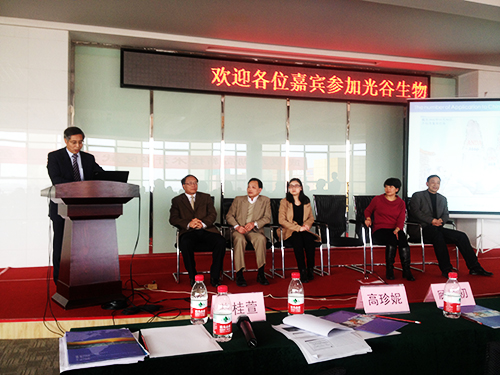 CC网投·(中国游)官方网站