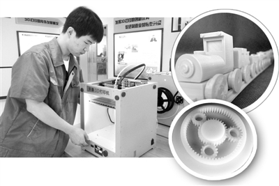 CC网投·(中国游)官方网站