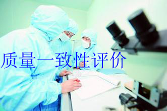 CC网投·(中国游)官方网站