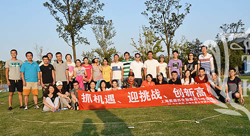 CC网投·(中国游)官方网站