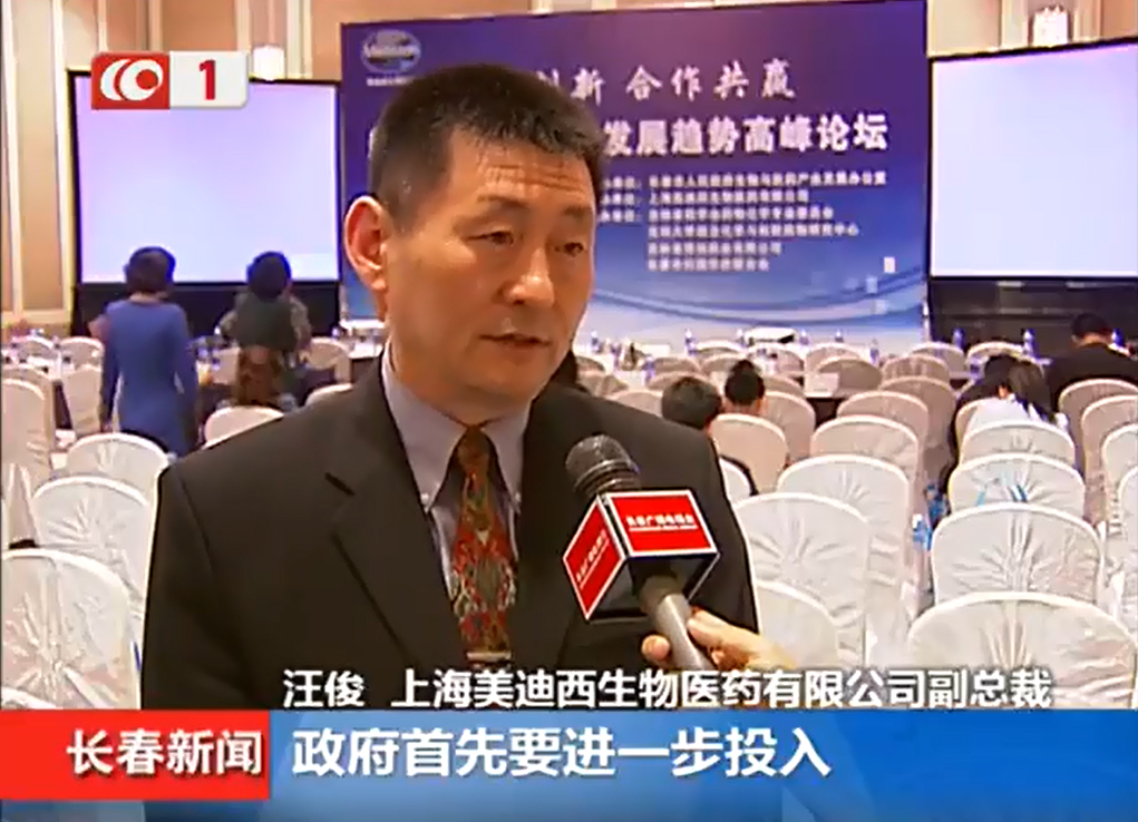 CC网投·(中国游)官方网站