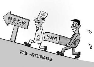 CC网投·(中国游)官方网站