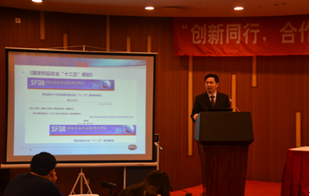 上海CC网投生物医药有限公司制剂部副总裁李国栋博士