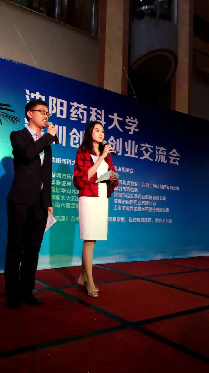 CC网投·(中国游)官方网站