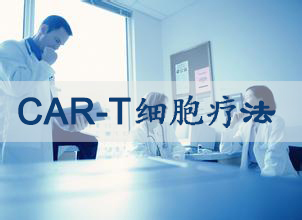 CC网投·(中国游)官方网站