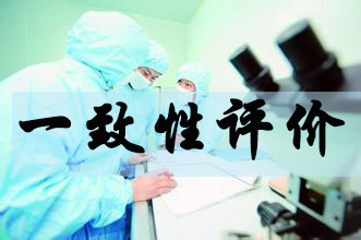 CC网投·(中国游)官方网站