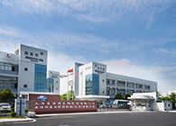 CC网投通告：同位素实验项目环保步伐落真相形报告