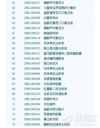 CC网投·(中国游)官方网站