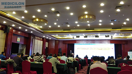 CC网投生物部副总裁汪俊博士在2016中国医药工业相助与生长论坛上揭晓主题演讲