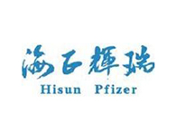 海正辉瑞“仳离”倒计时，，，，，药企“混血富二代”尽数夭折