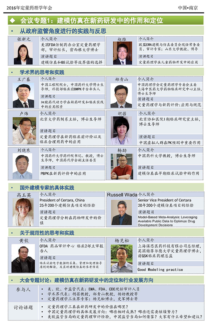 CC网投·(中国游)官方网站