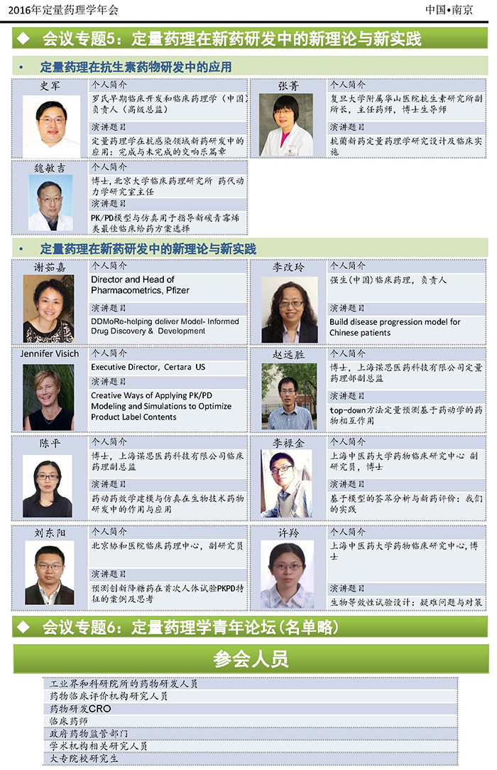 CC网投·(中国游)官方网站