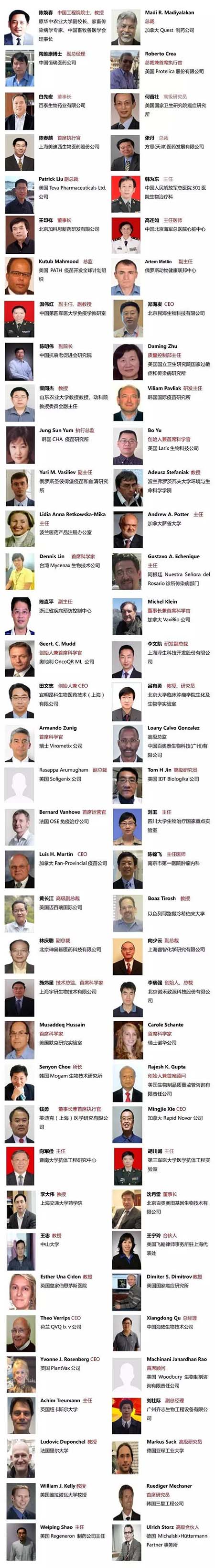 CC网投·(中国游)官方网站