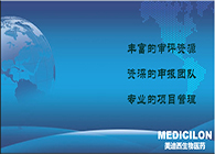 CC网投注册申报效劳平台