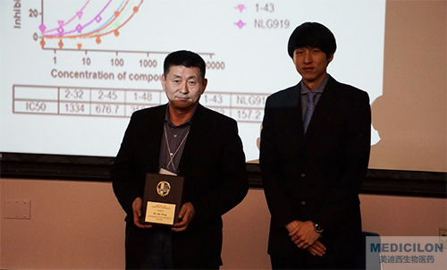 CC网投生物部副总裁汪俊博士SAPA-DC科学钻研会