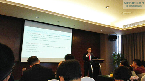 CC网投临床前效劳亮相“第九届国际抗体大会”