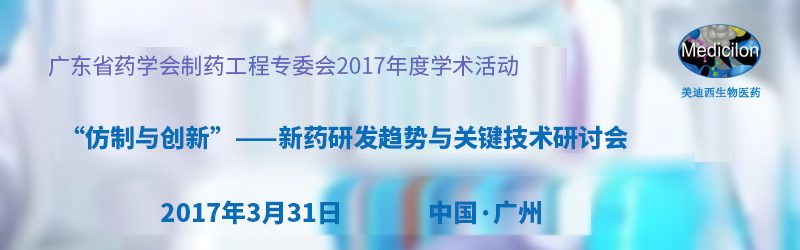 CC网投·(中国游)官方网站