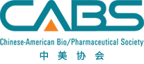 CC网投将赞助中美生物医药协会（CABS）
