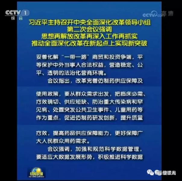 CC网投·(中国游)官方网站