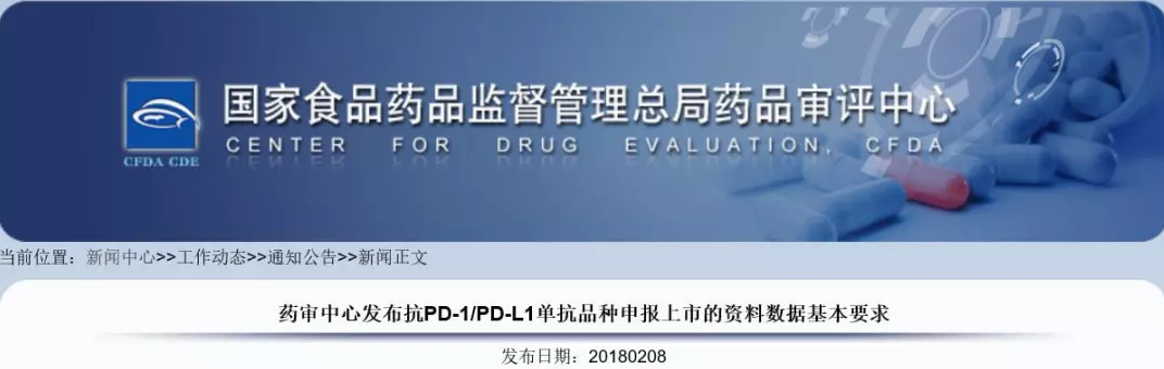 CC网投·(中国游)官方网站