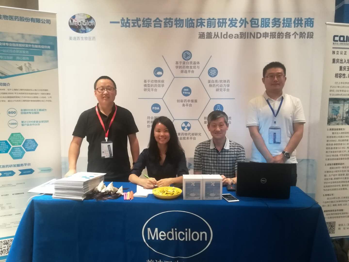 CC网投·(中国游)官方网站