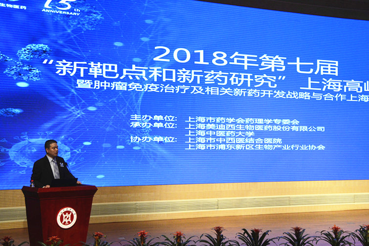 CC网投·(中国游)官方网站