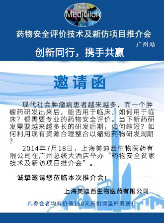 CC网投·(中国游)官方网站