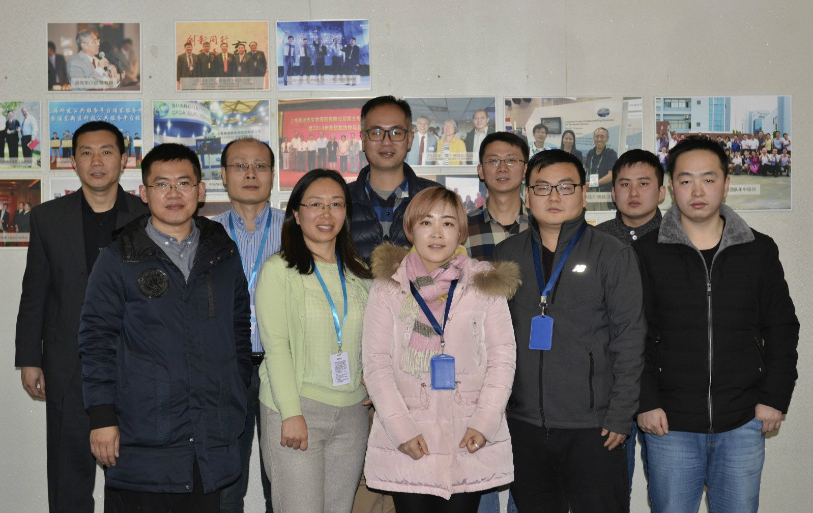 CC网投与先声药业举行2018年度FTE项目相助总结聚会