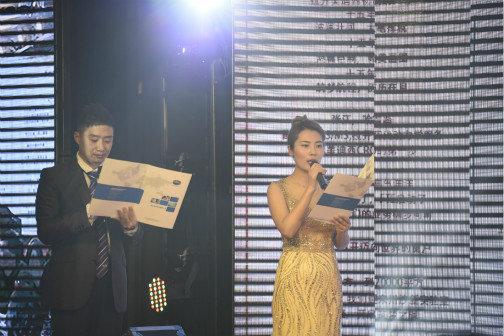 CC网投·(中国游)官方网站