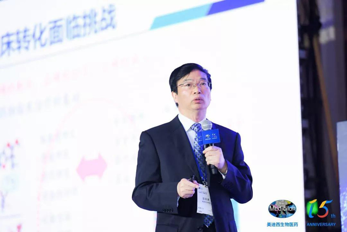 CC网投临床前研究副总裁兼机构认真人彭双清