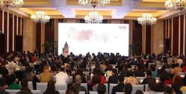 第5届药物非临床清静性评价专题认真人高级培训班（聚会通知）