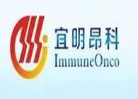 CC网投助力宜明昂科靶向CD47融合卵白药物获NMPA临床试验允许