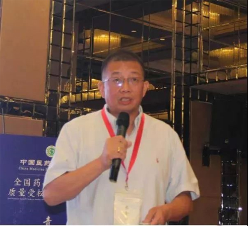 CC网投工艺部副总裁马开国博士