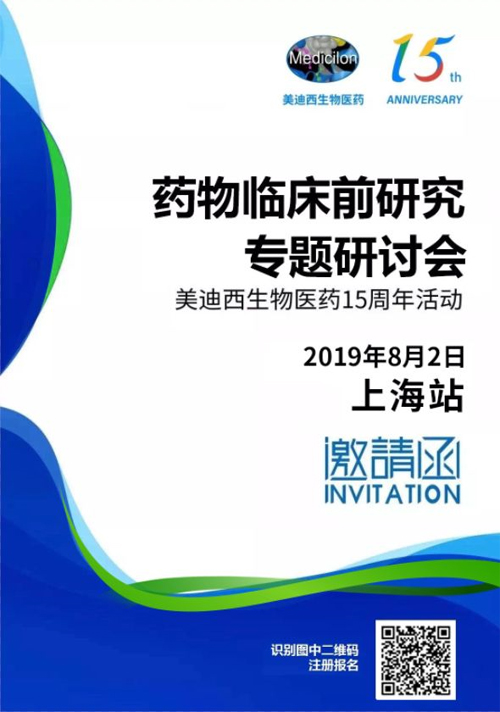 CC网投·(中国游)官方网站