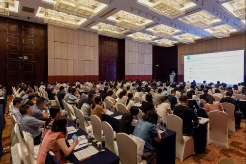 第5届药物非临床清静性评价专题认真人高级培训班会场图