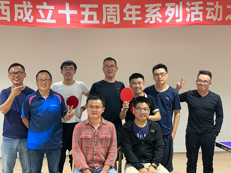 CC网投·(中国游)官方网站