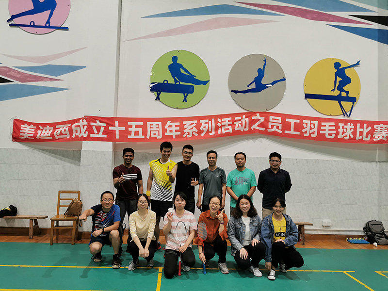 CC网投·(中国游)官方网站