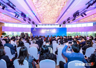 【2019独角兽论坛】发明医疗康健新势能，，，助力中国医药立异速率