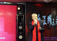 【CEO寄语2020】陈春麟：携手立异，，共创未来！