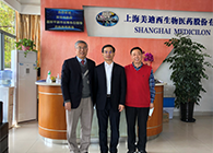 【美·记闻】深圳市政府聂新平副市长一行人调研CC网投生物医药股份有限公司