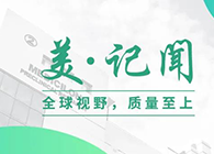 复旦大学研究院常务副院长胡建华一行造访CC网投