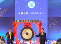 【CC网投助力】祝贺开拓药业乐成上市