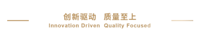 BE宽免 | CC网投助力广生堂拉米夫定片通过一致性评价