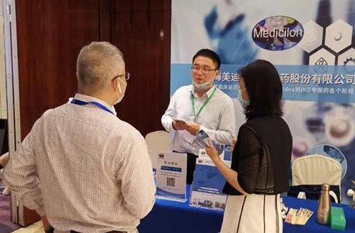 CC网投展位照片