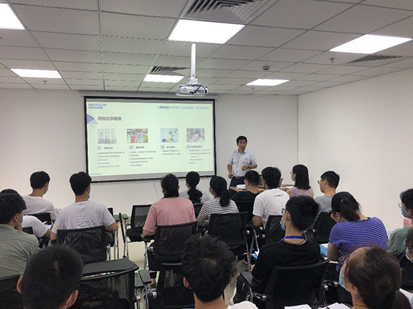 CC网投化学部副总裁马兴泉博士